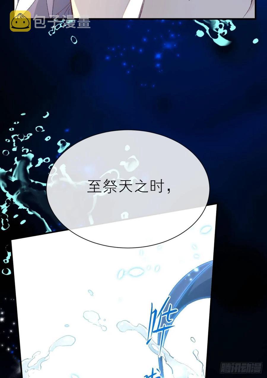 谁被命运捉弄22