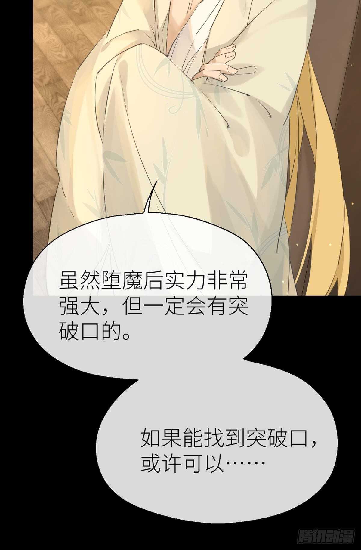 让我为你分担12
