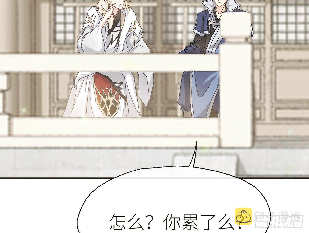 非分之想62