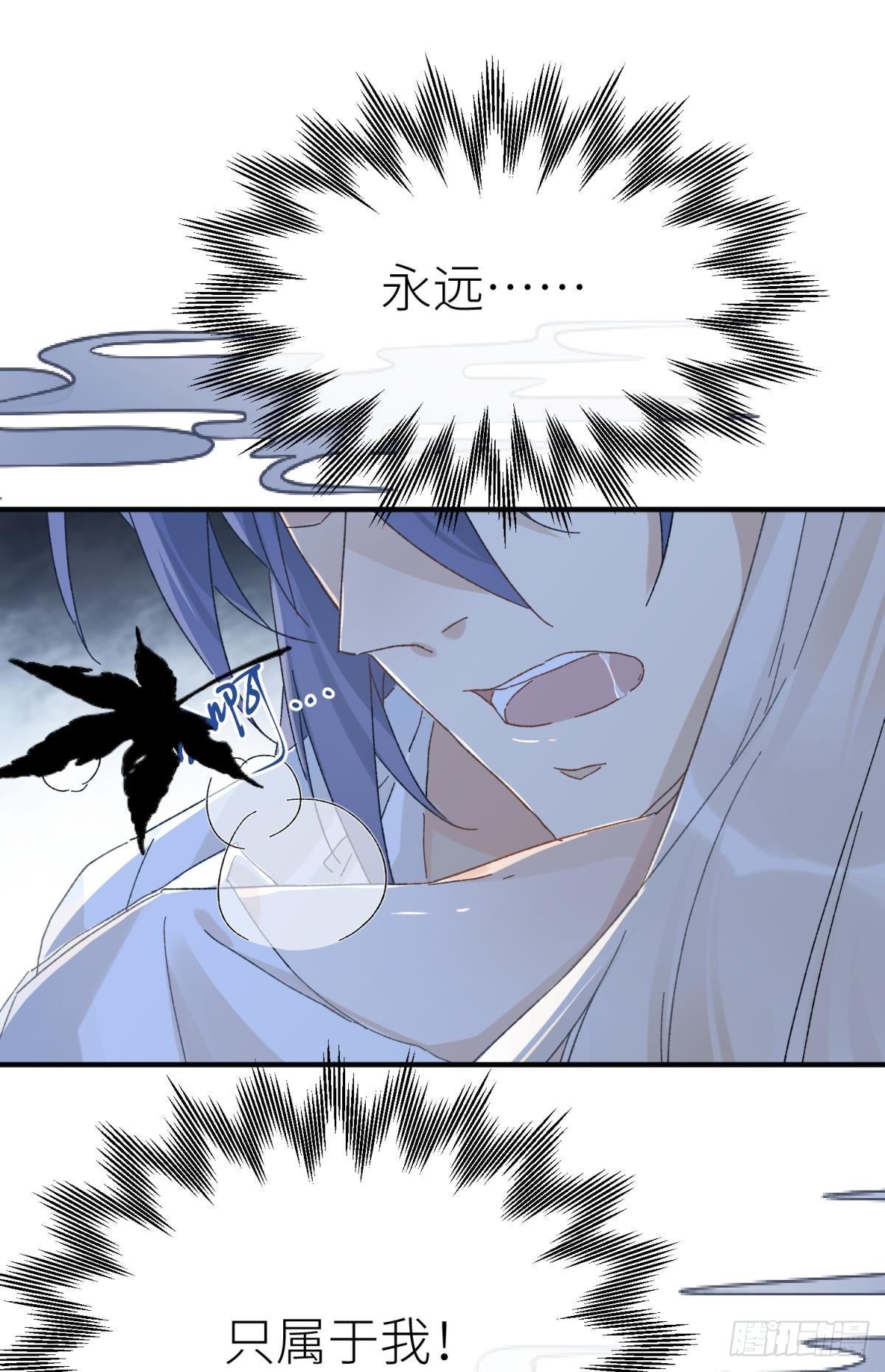 只要有你41