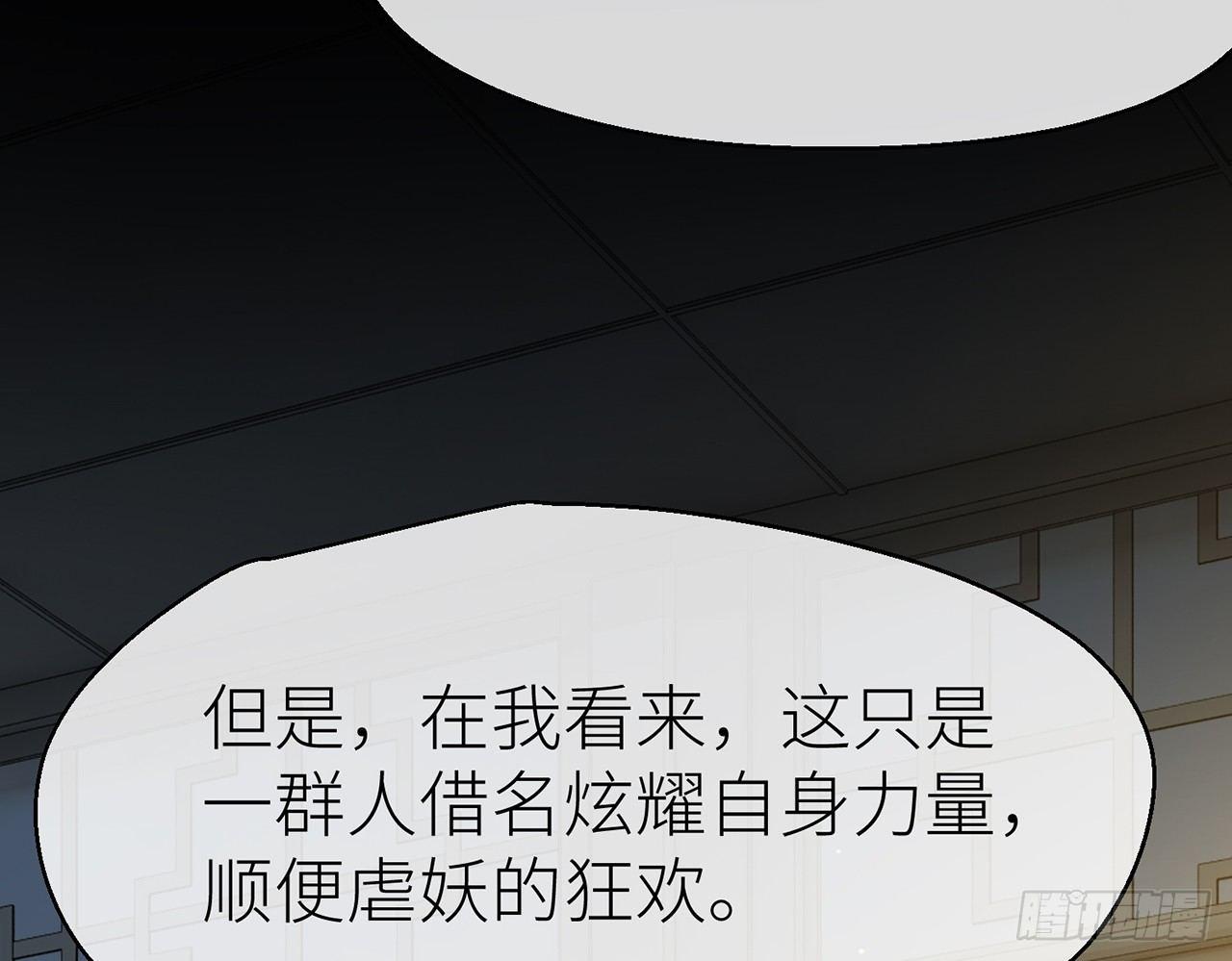 需要你安慰55
