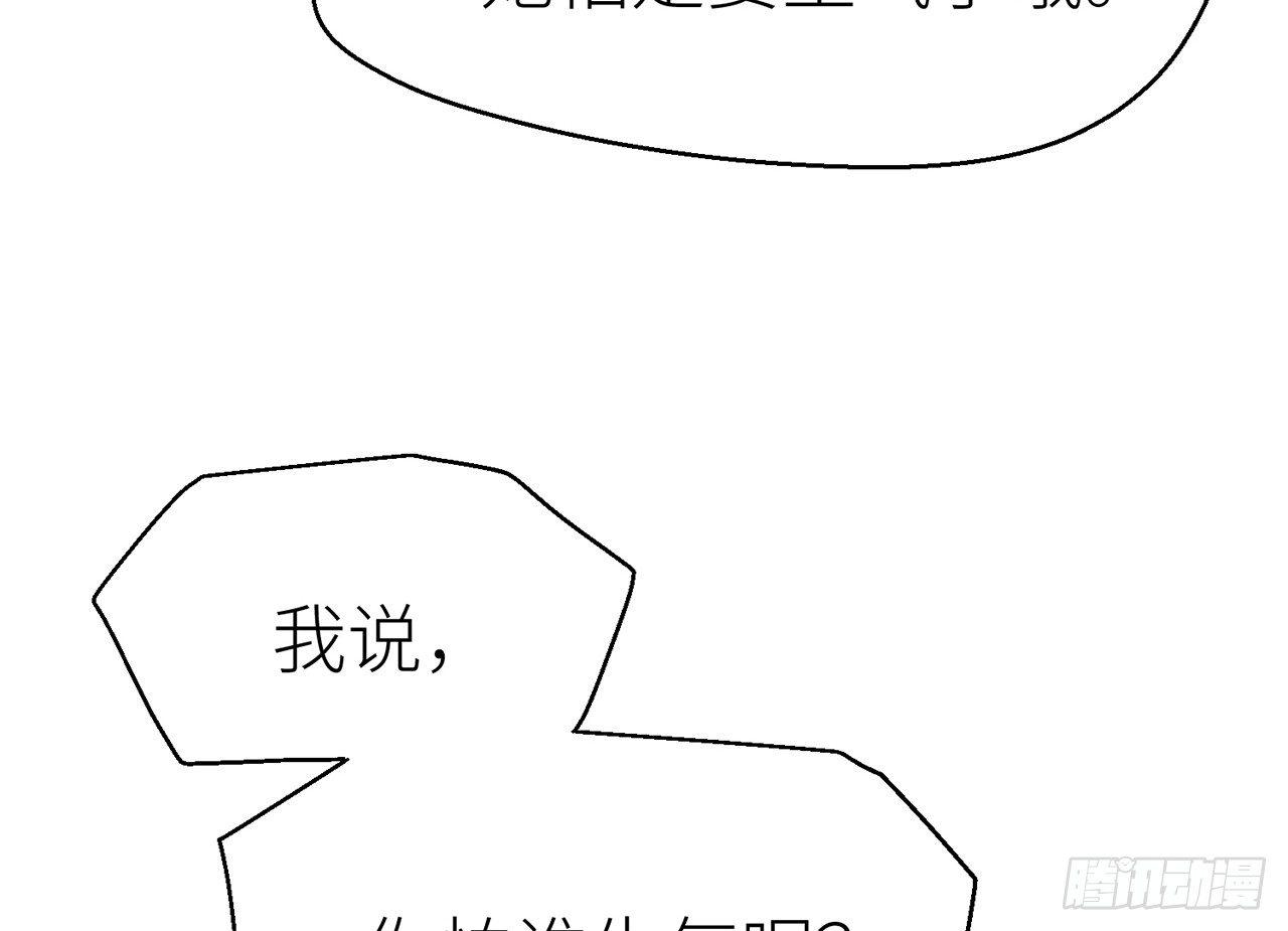 反应很强烈10