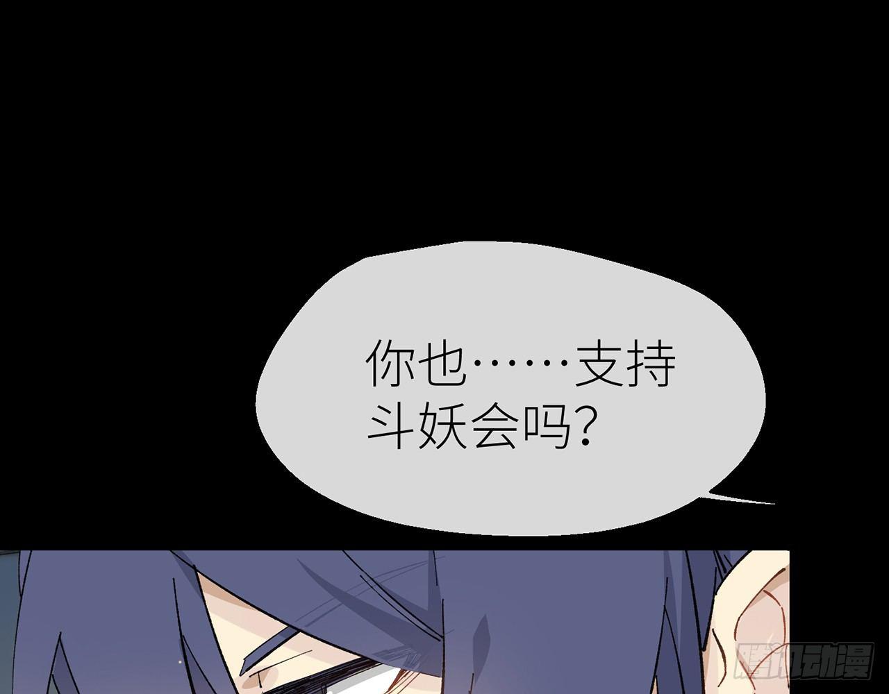需要你安慰52