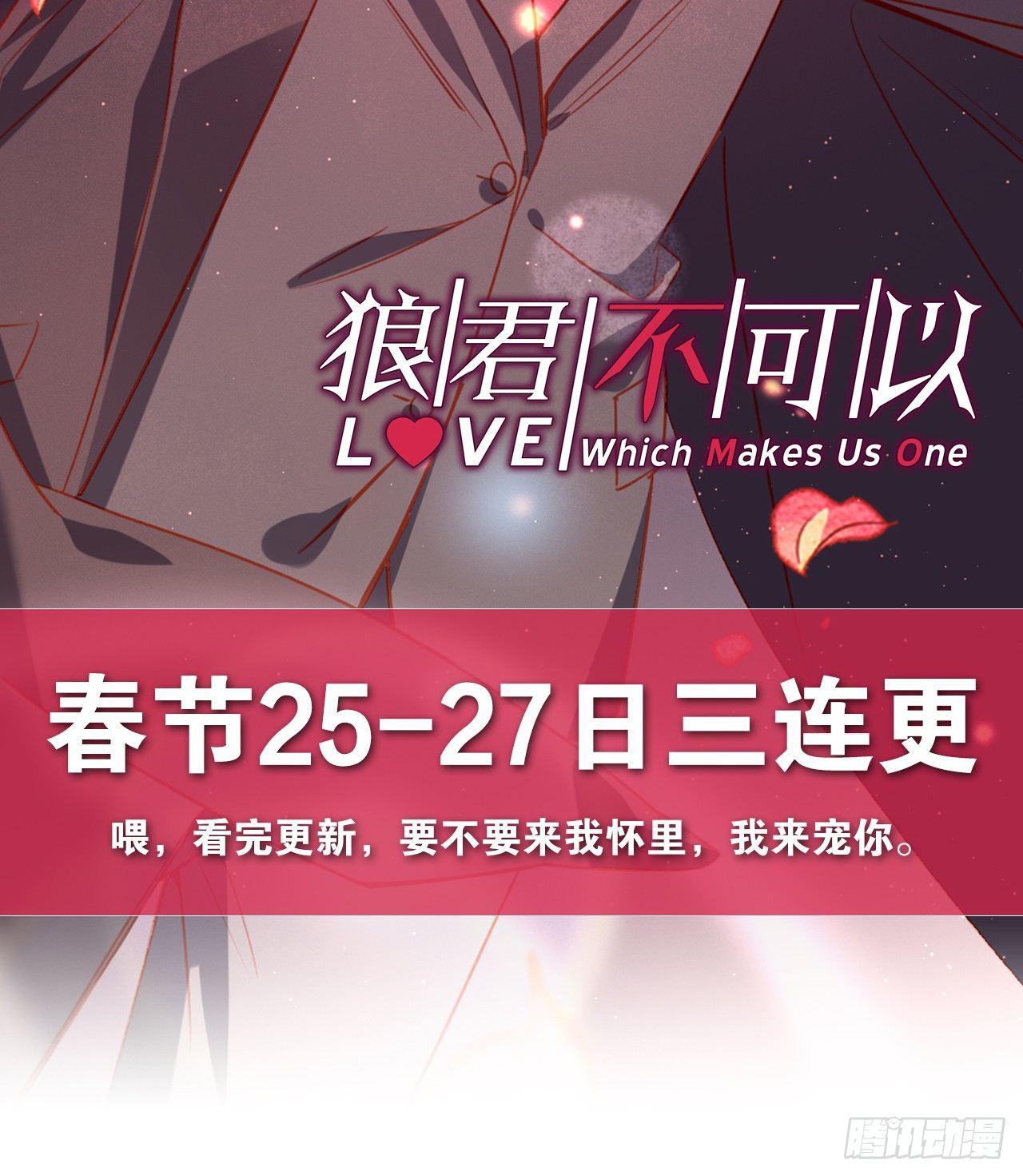 江宗主好面善哦69
