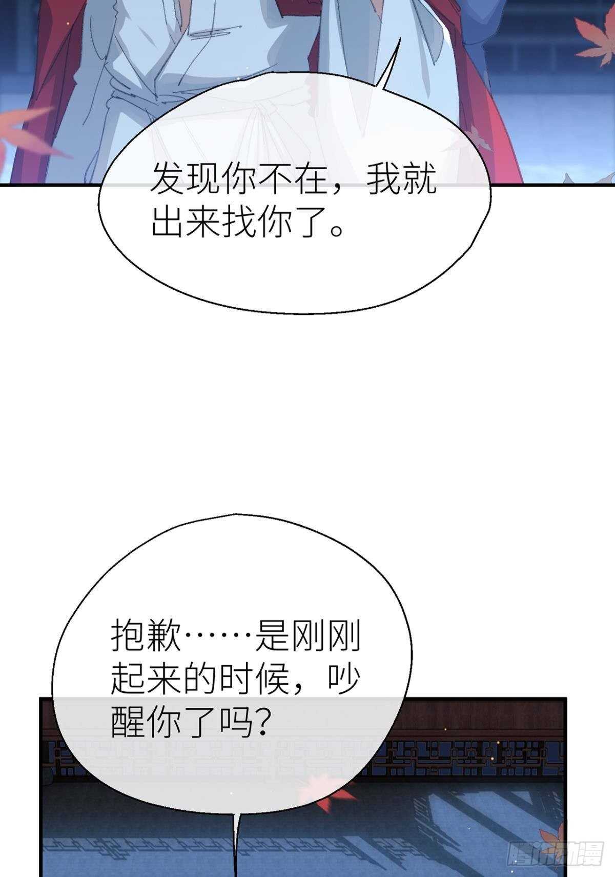 让我为你分担18