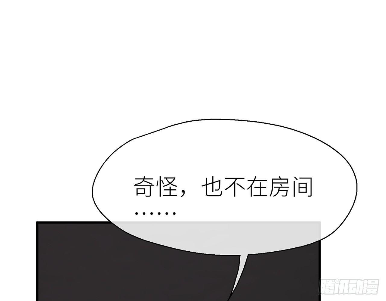 原来你是公的啊！68