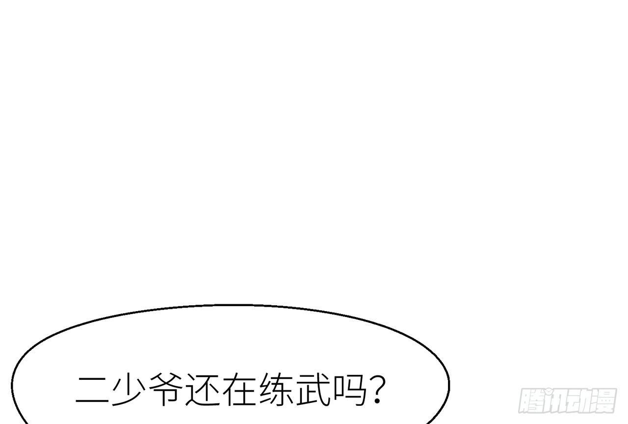 练功要适度5