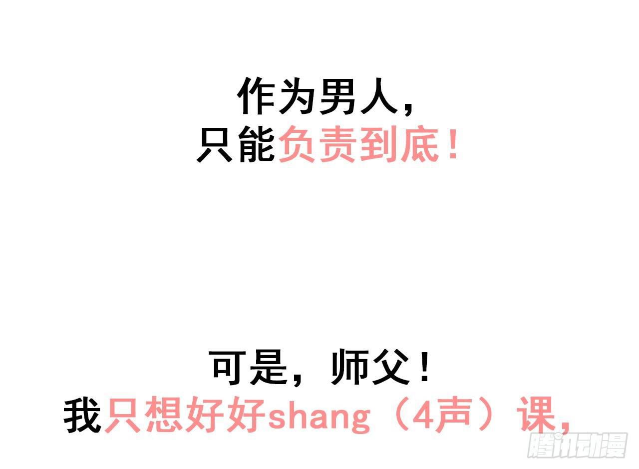预告19