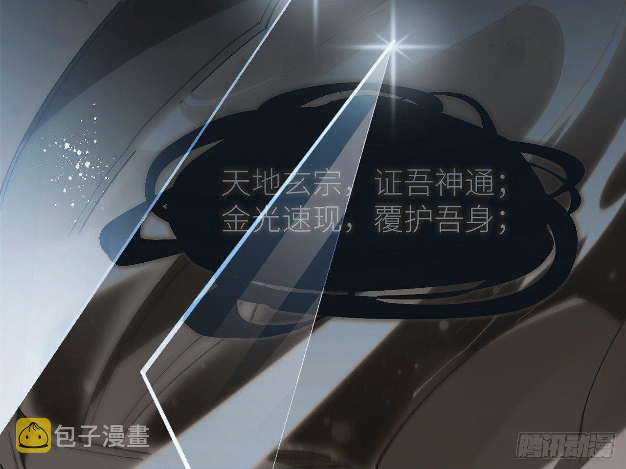 终于找到你了89