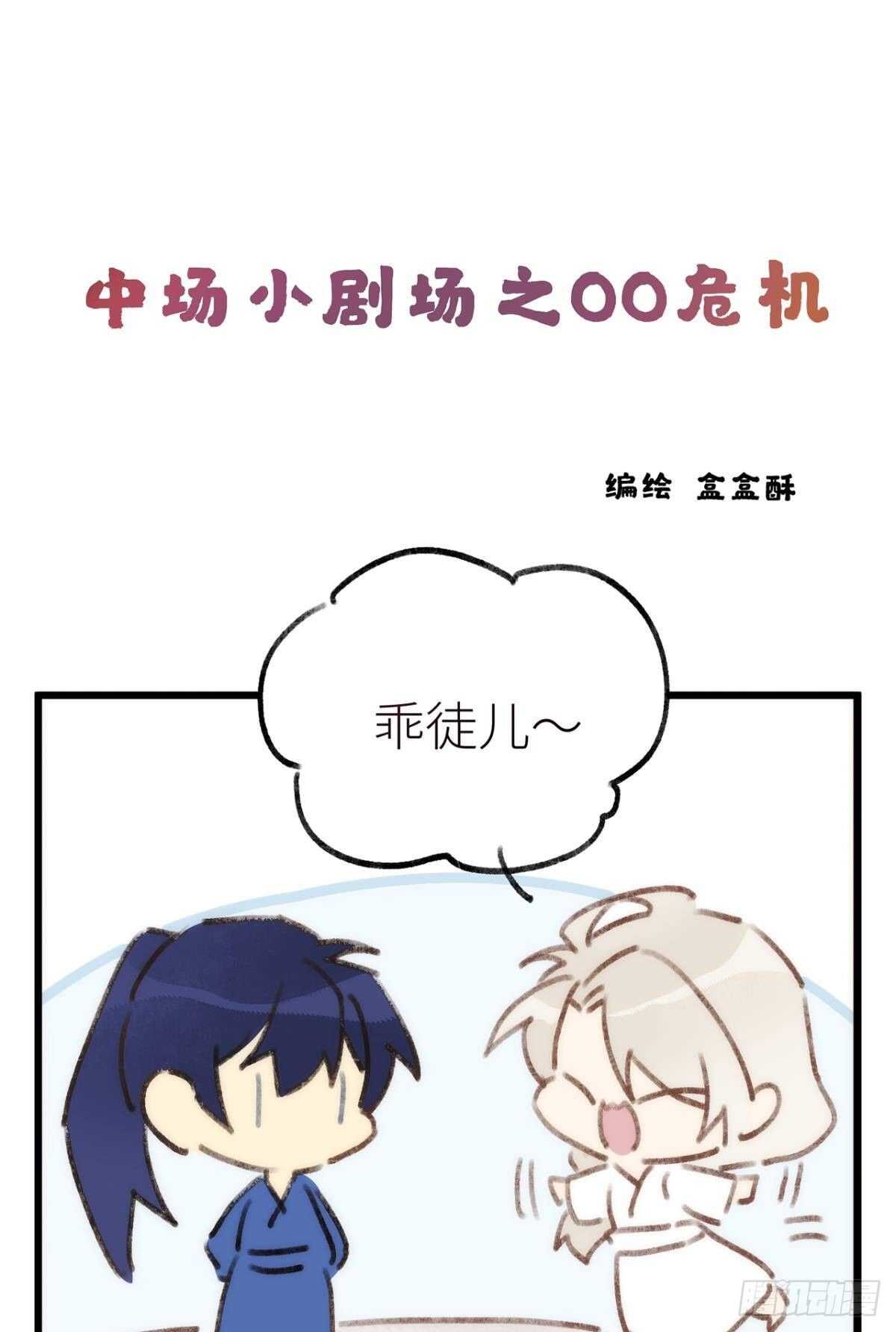 信任和选择17