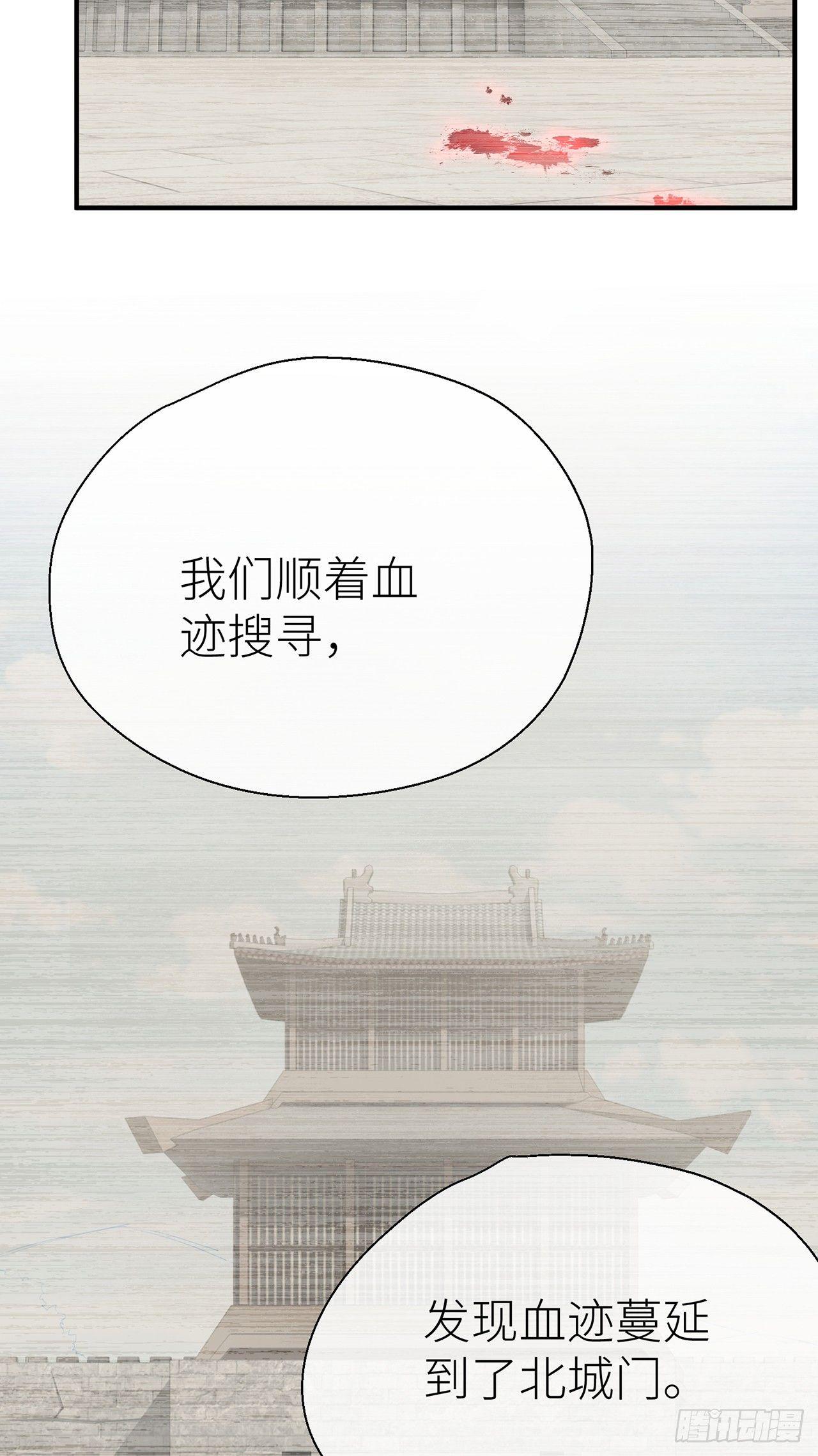 带上我一起11