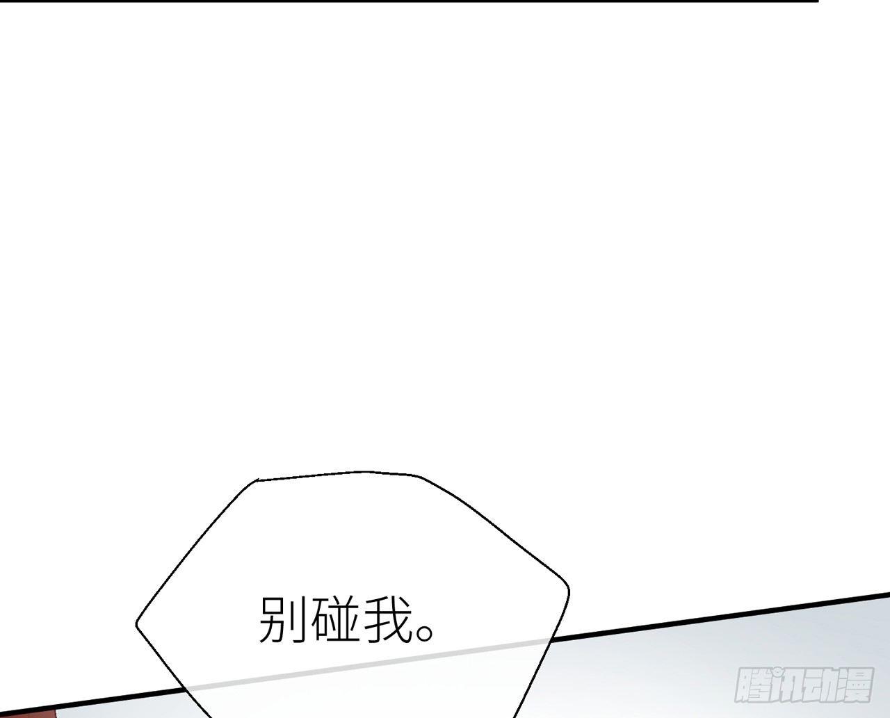 你就这么讨厌我？35