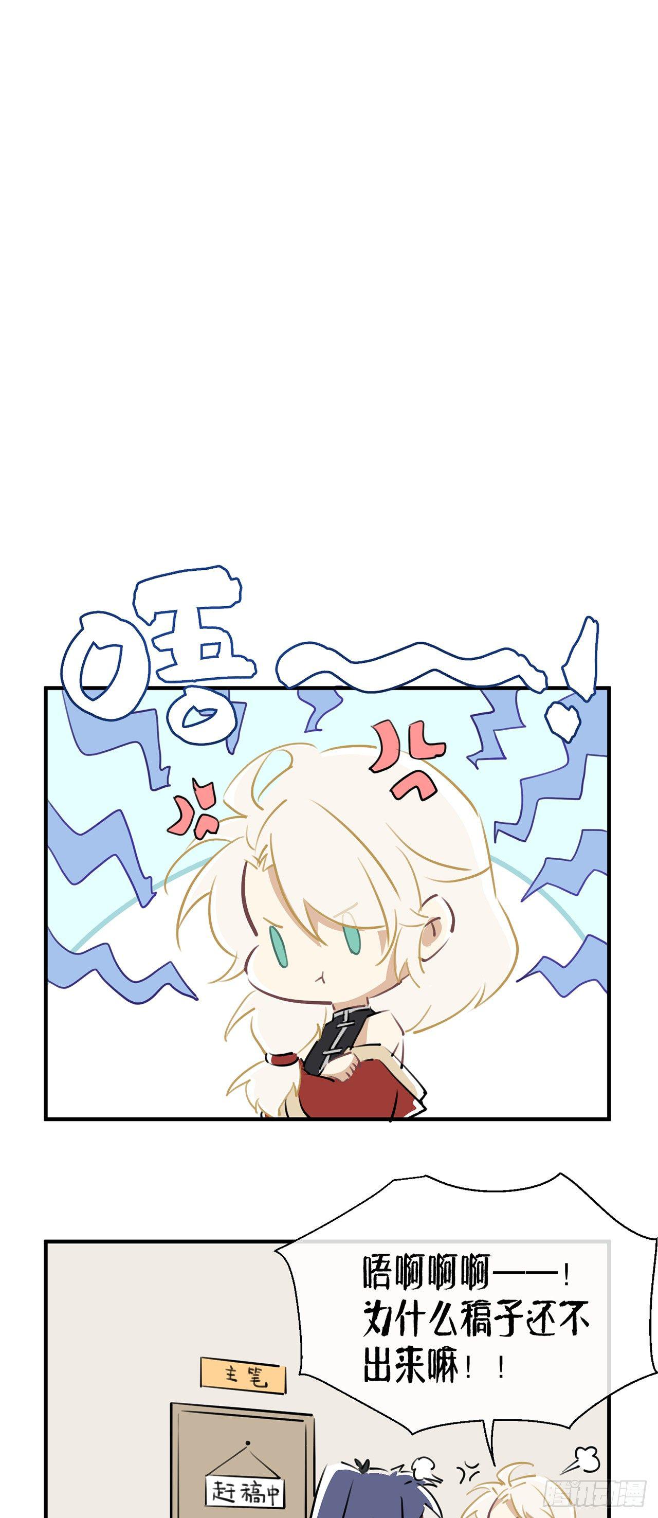【公告】0