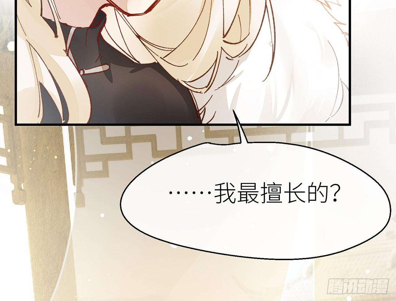 反应很强烈35