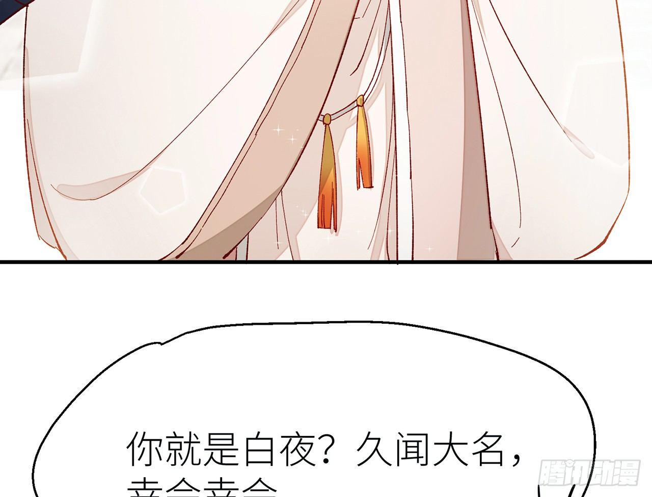 江宗主好面善哦20