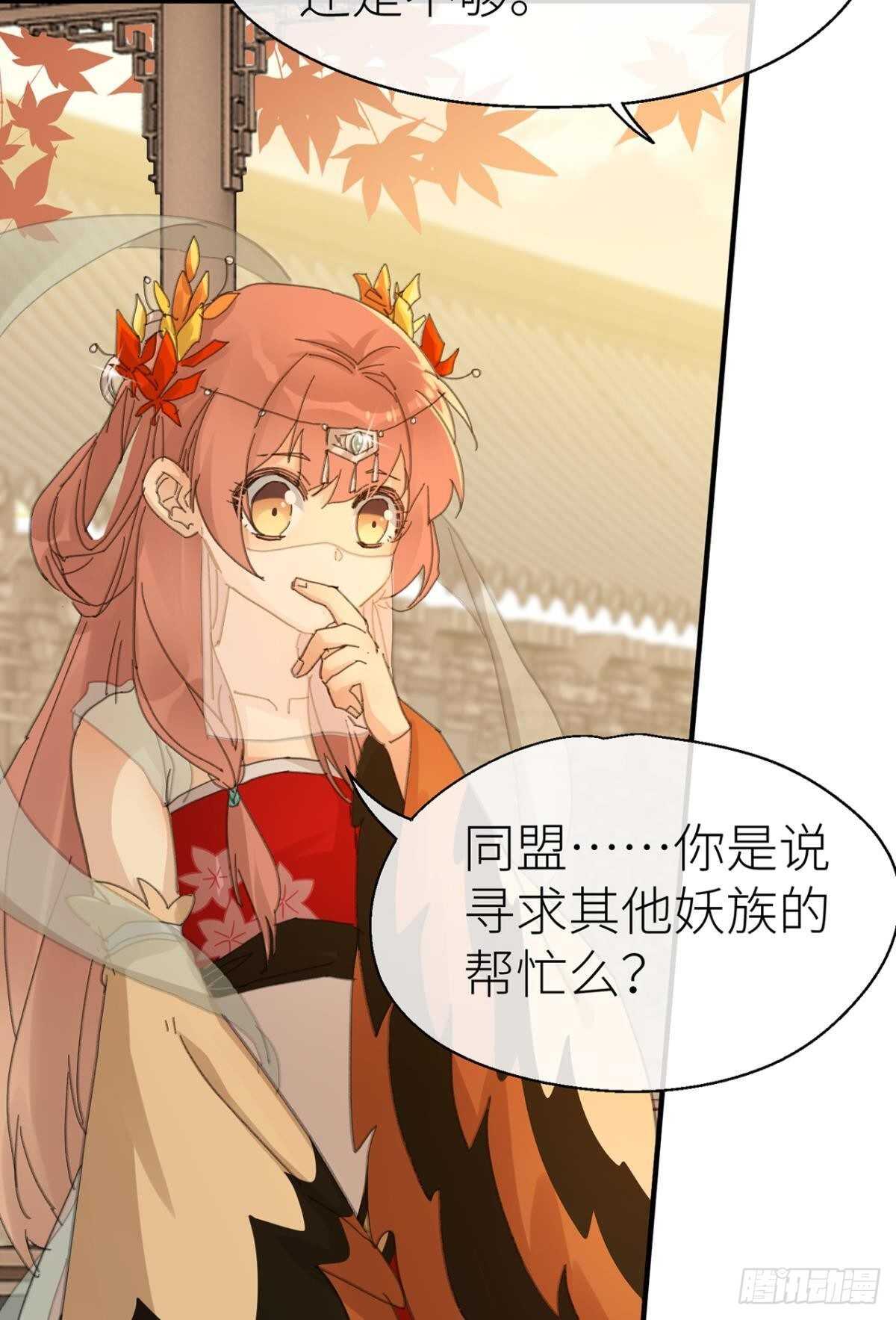 被掩埋的记忆34