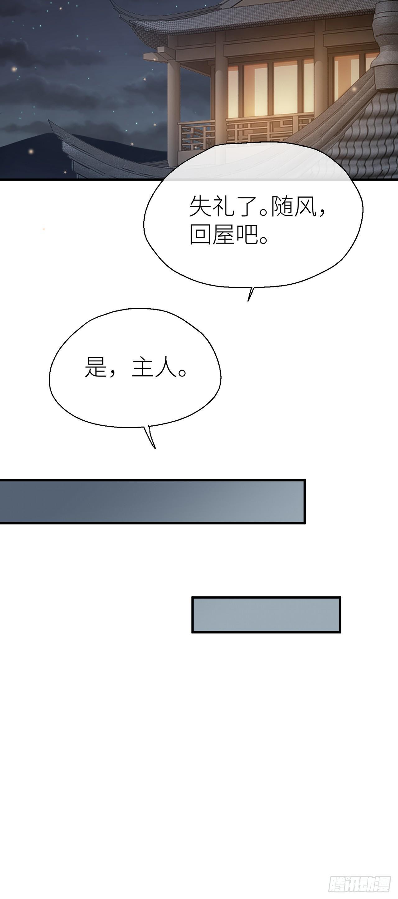 给我11