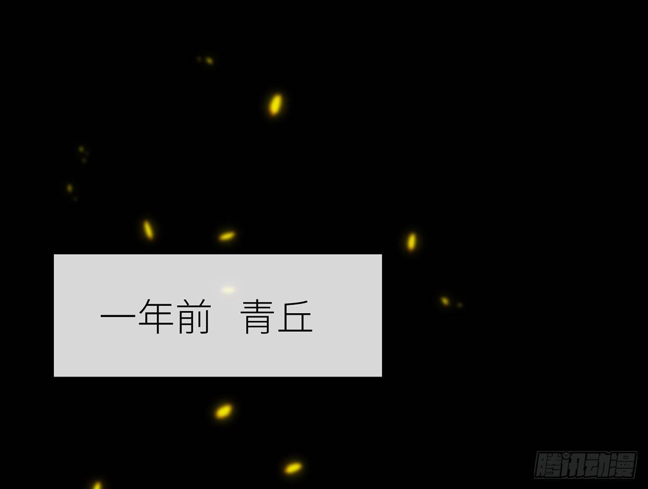 试试为师的厉害5