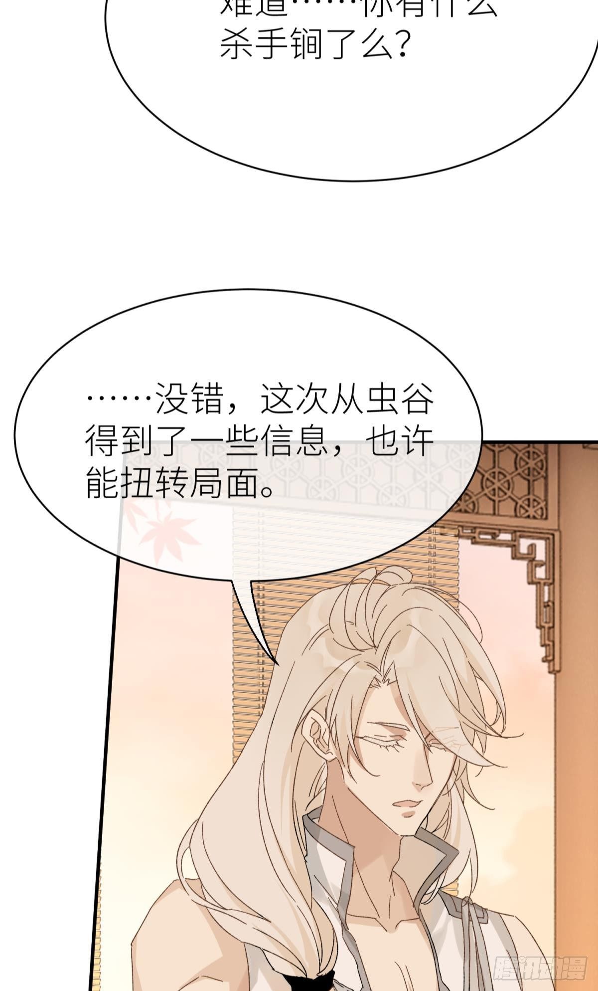 只要有你19