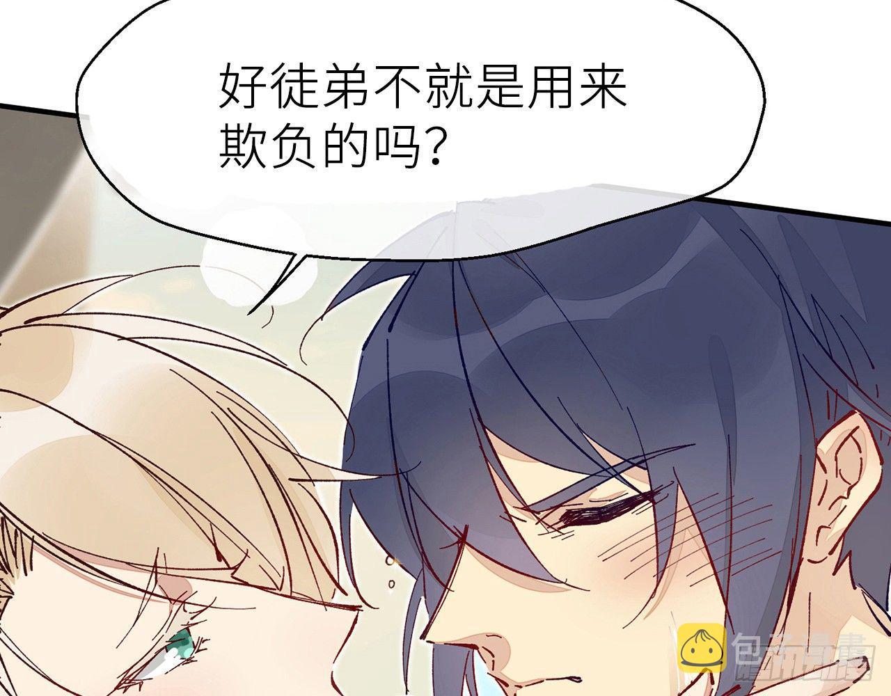 反应很强烈51