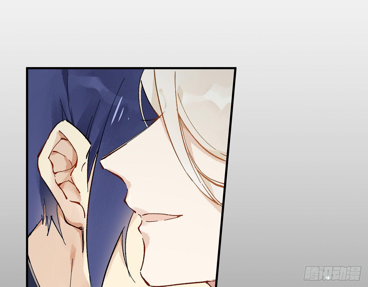 师父疼你啊71