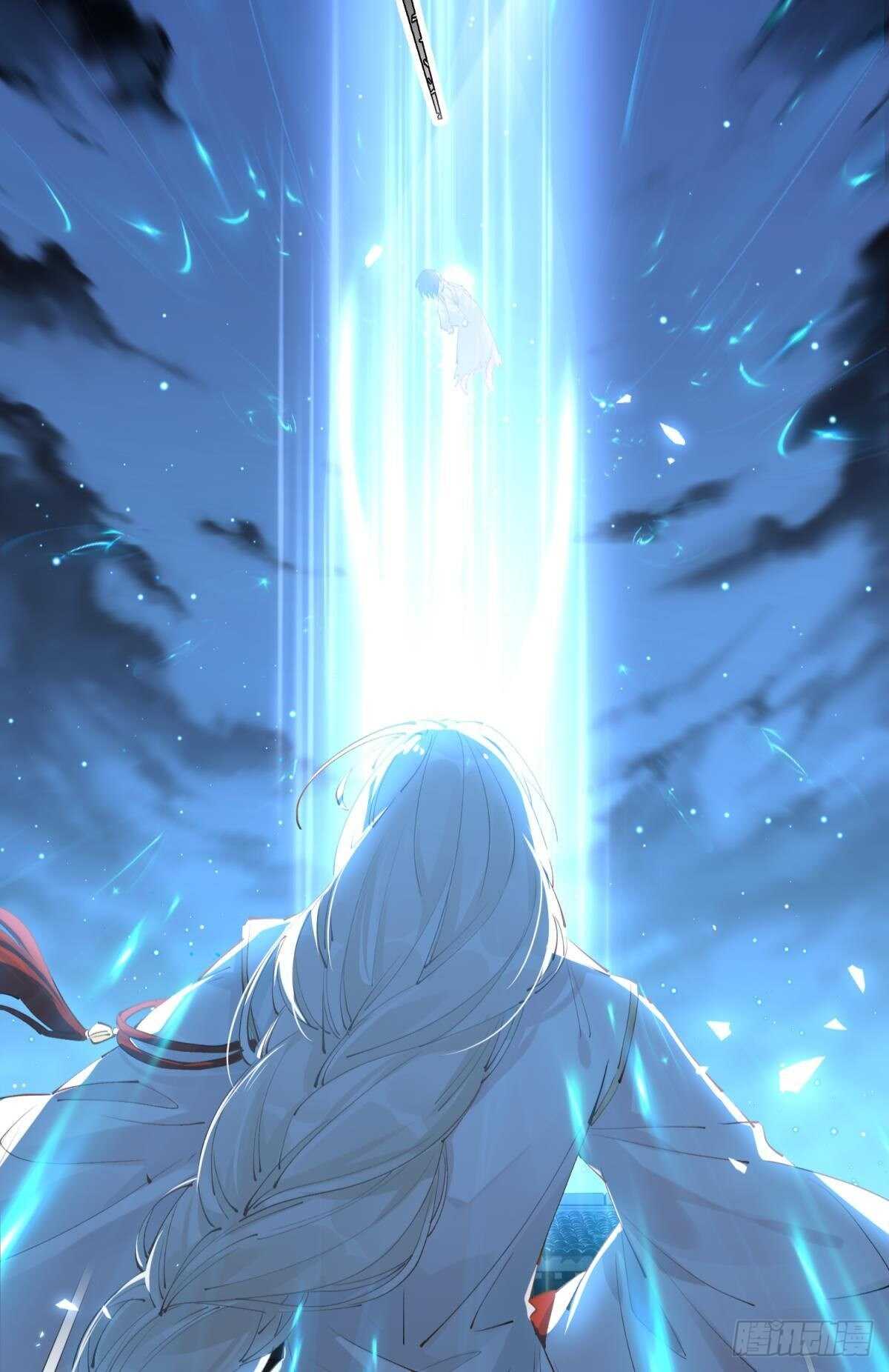不留退路14
