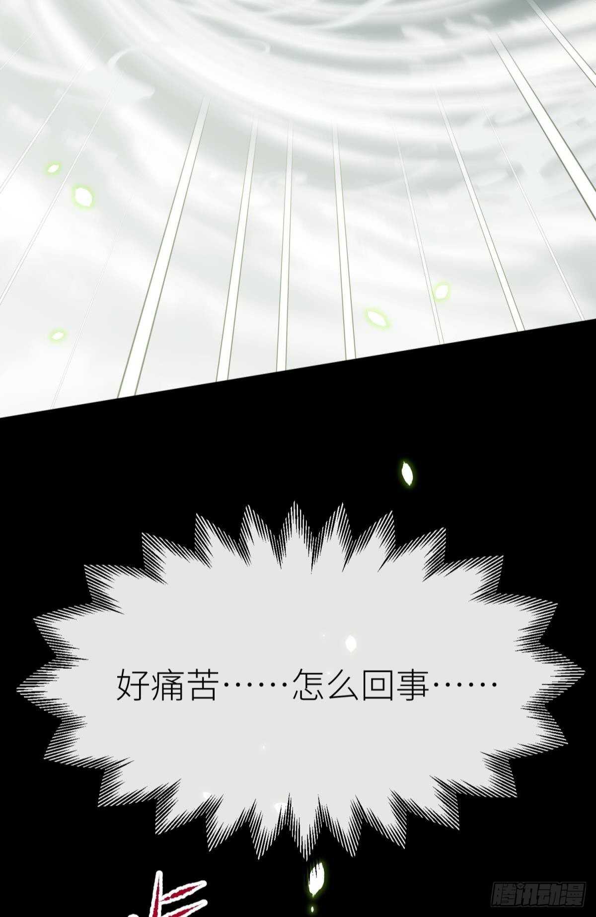 隐秘之事39