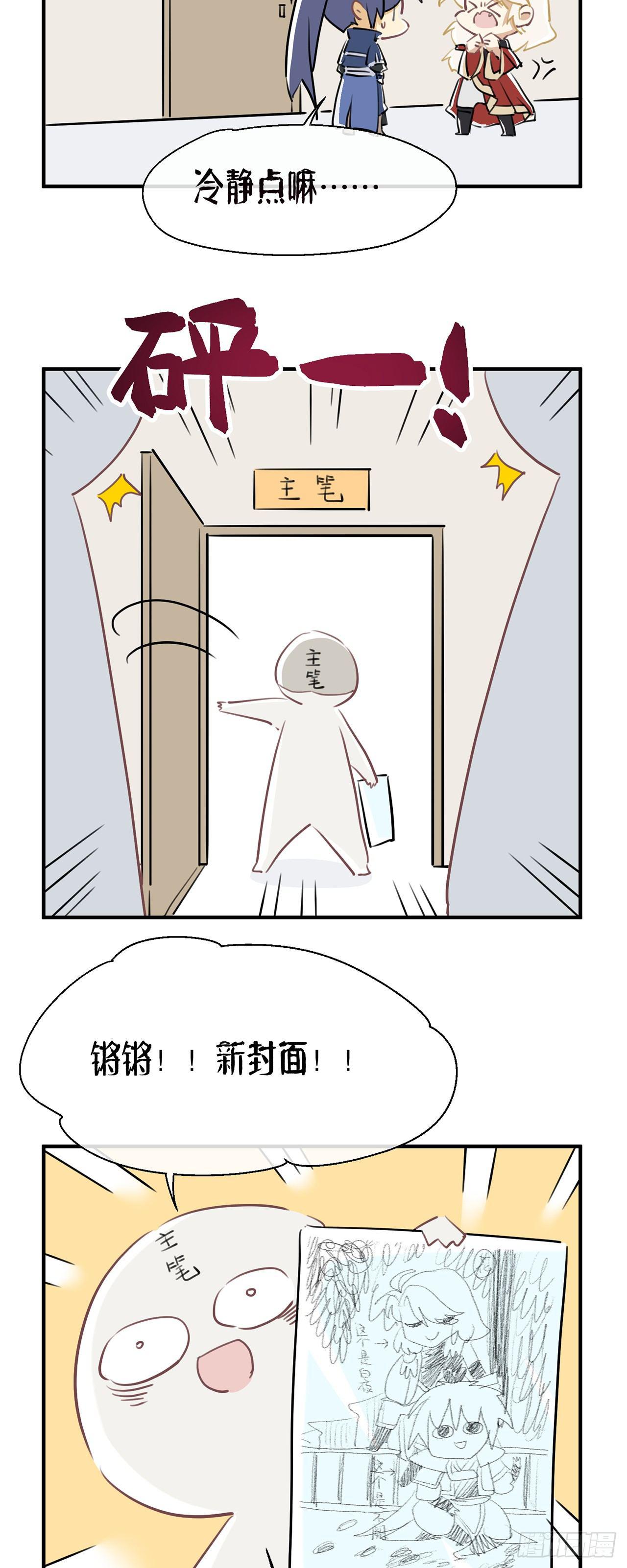 【公告】1