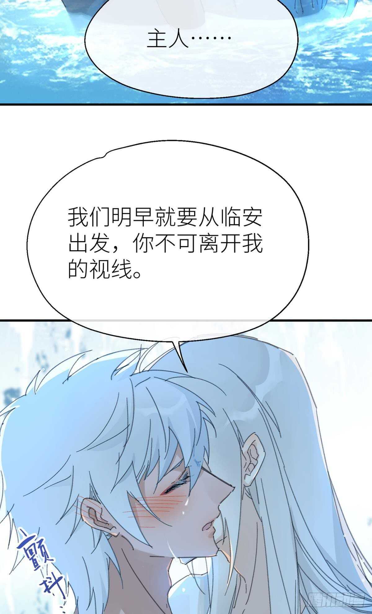 被掩埋的记忆10