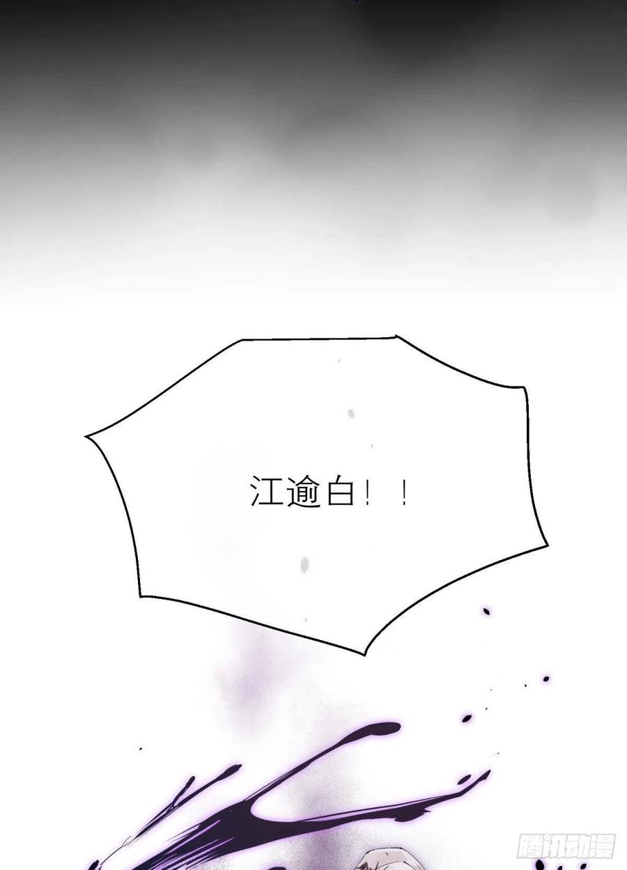 争夺和对立11
