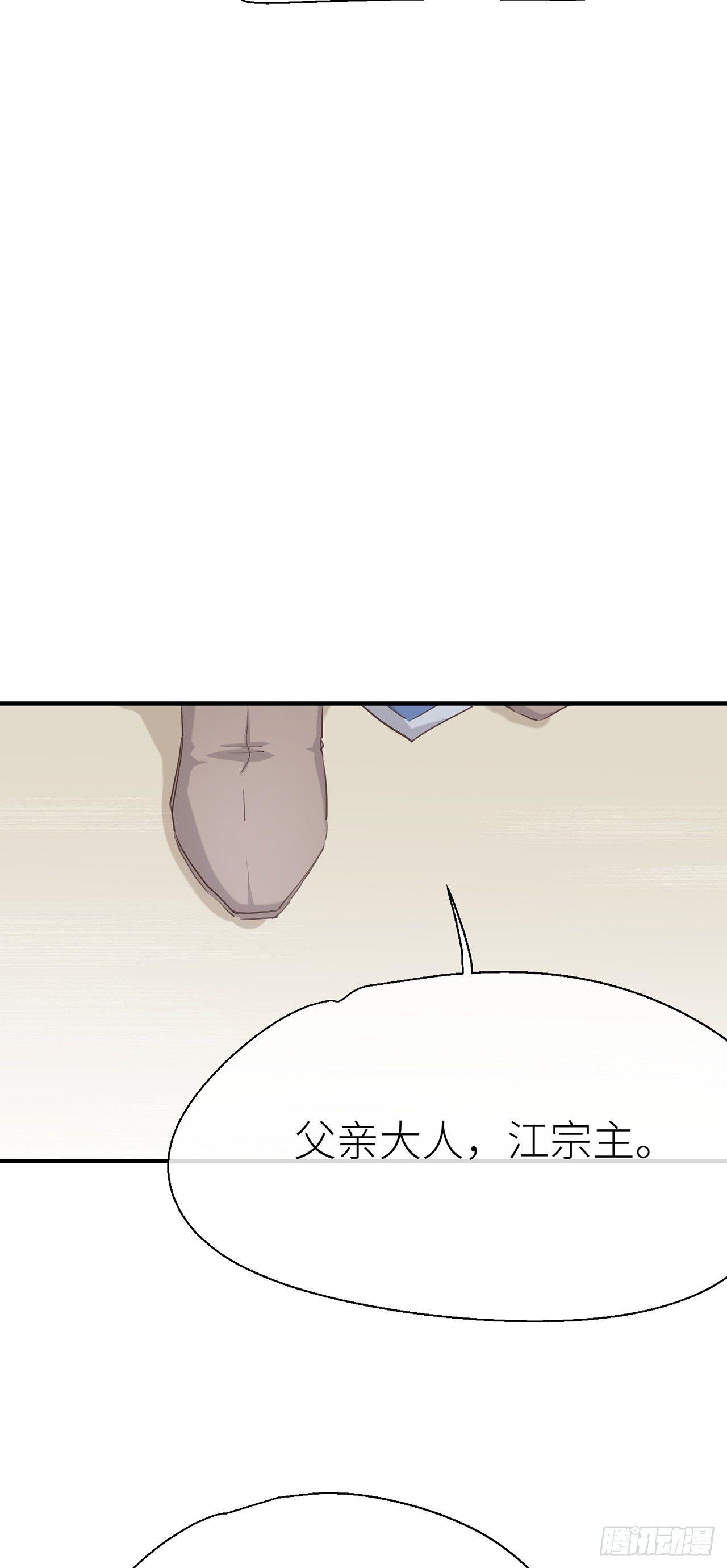 带上我一起14