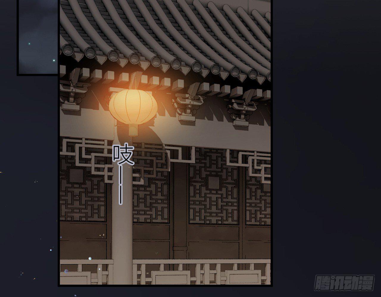 你就这么讨厌我？46
