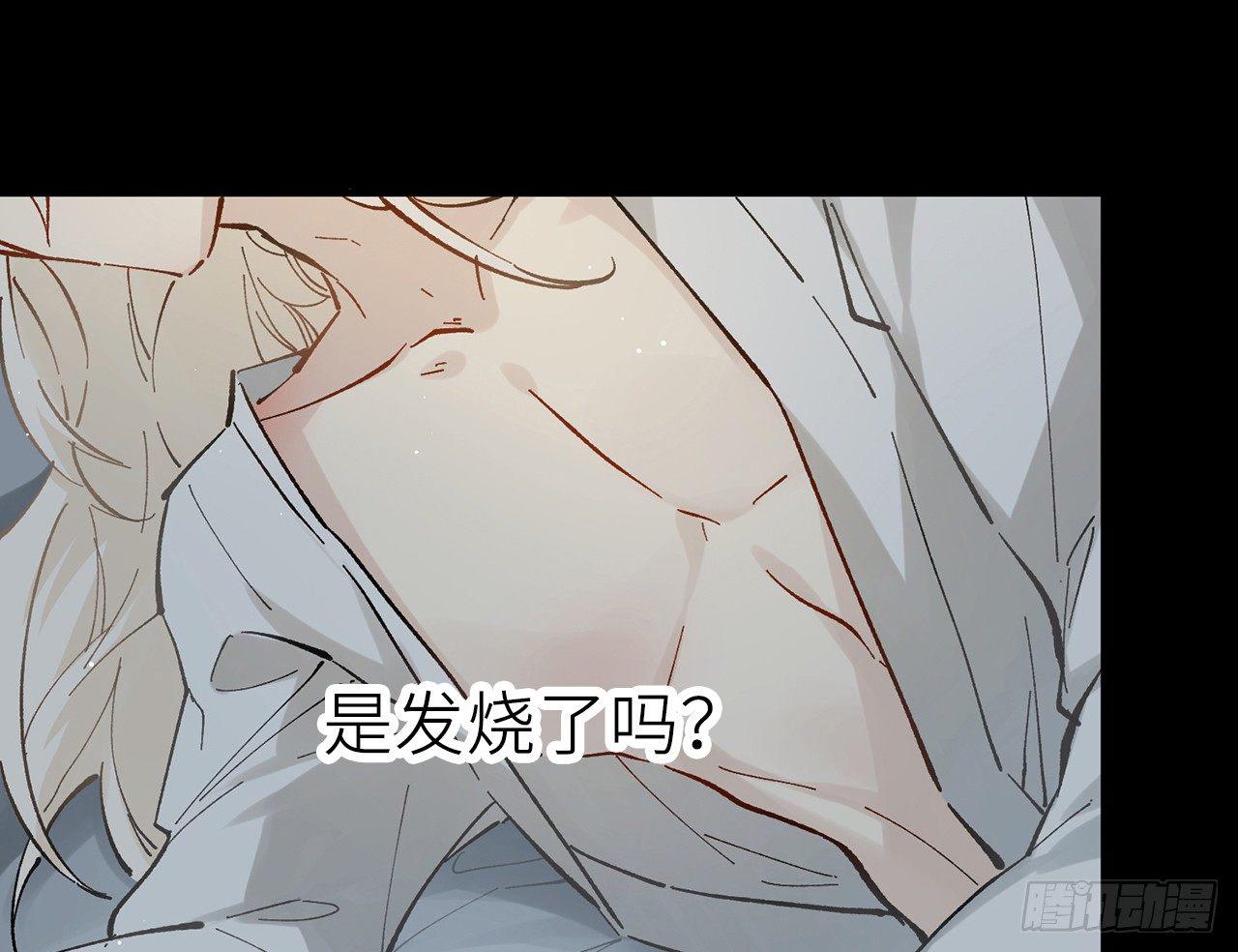 凝神归元术85