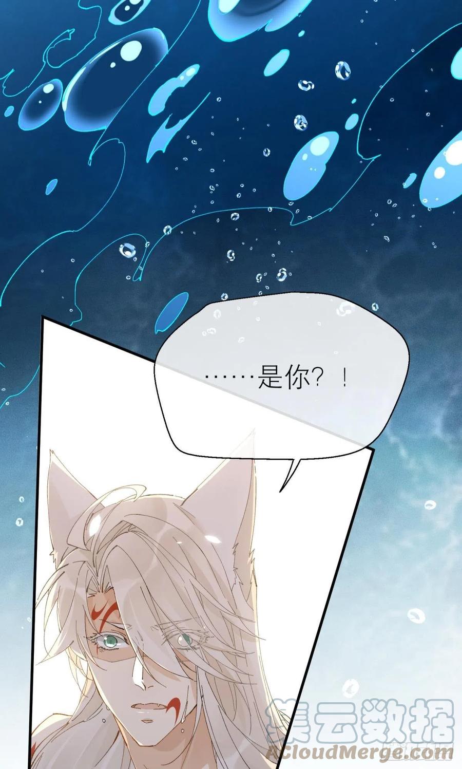 秘事因果48