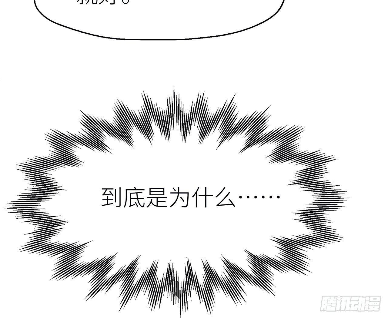 江宗主好面善哦49