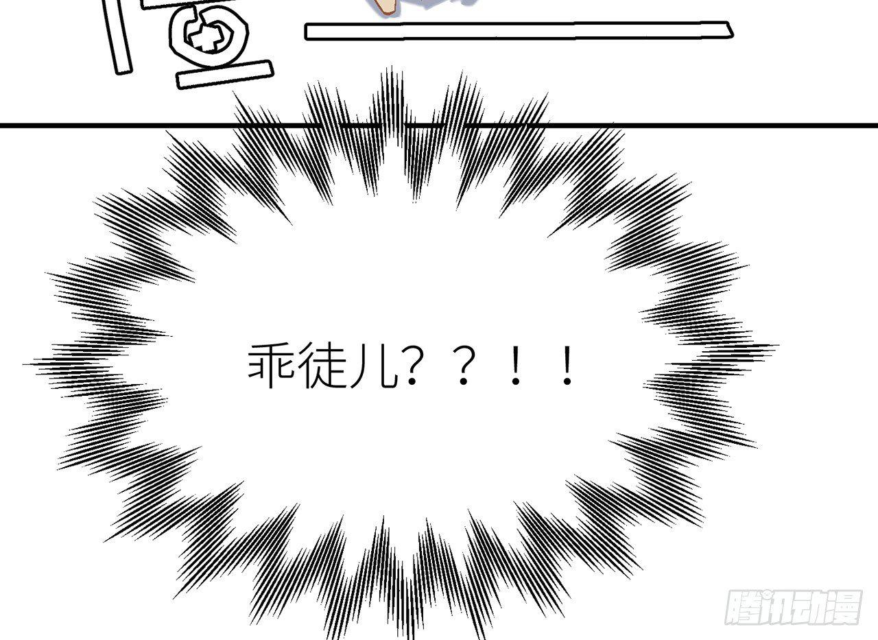 好漂亮的小家伙67