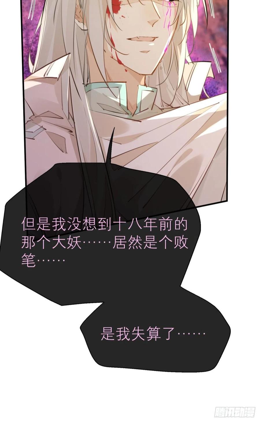 只会死得更快47