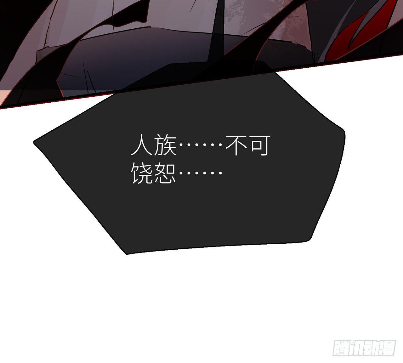 他还活着96
