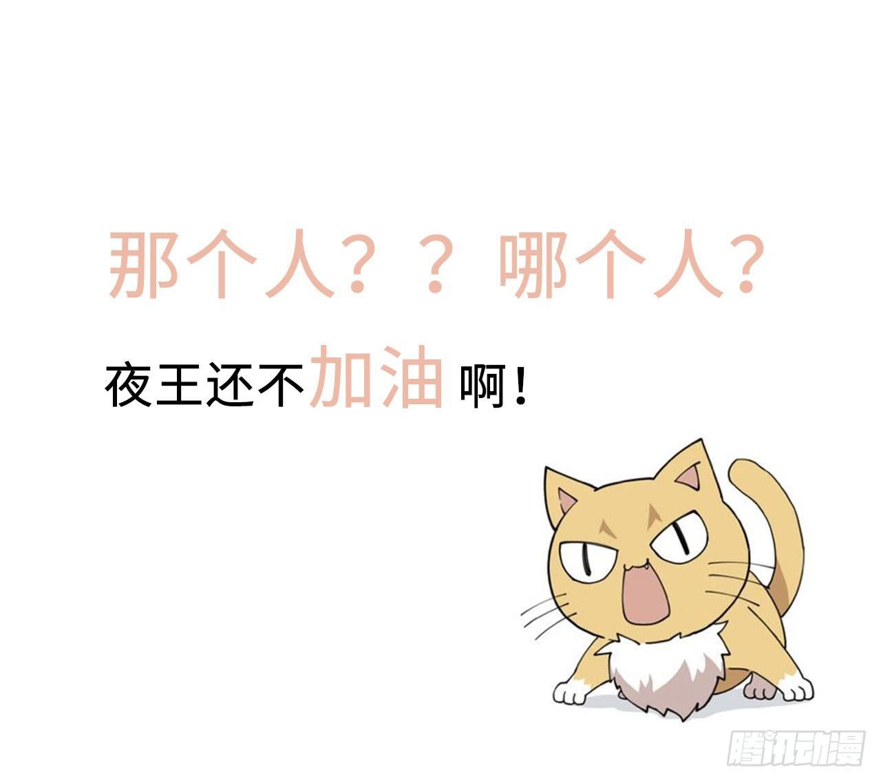凝神归元术98