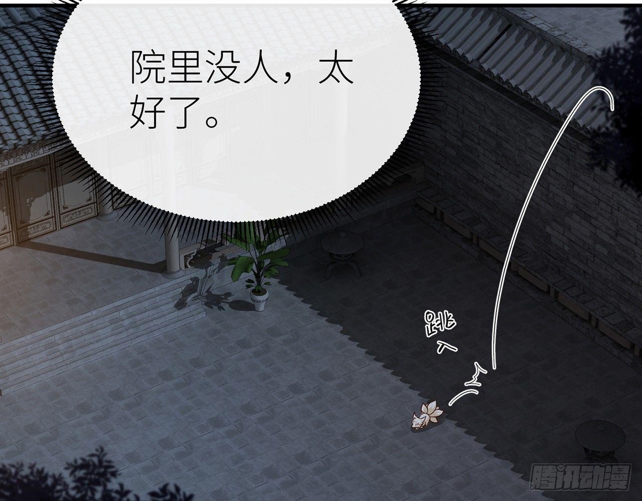 好漂亮的小家伙56