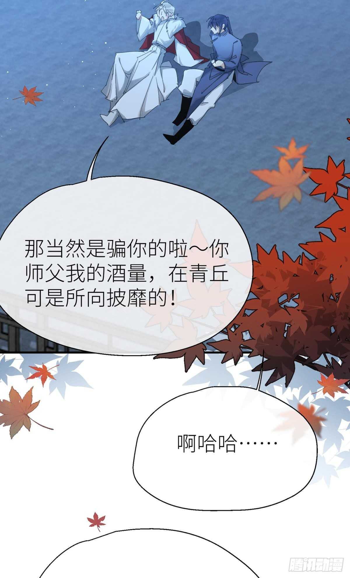 让我为你分担26
