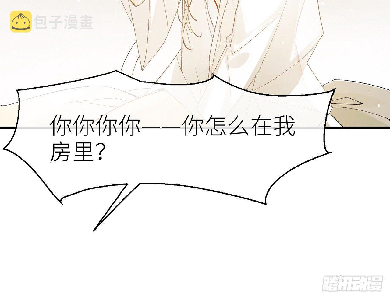 给你揉揉22