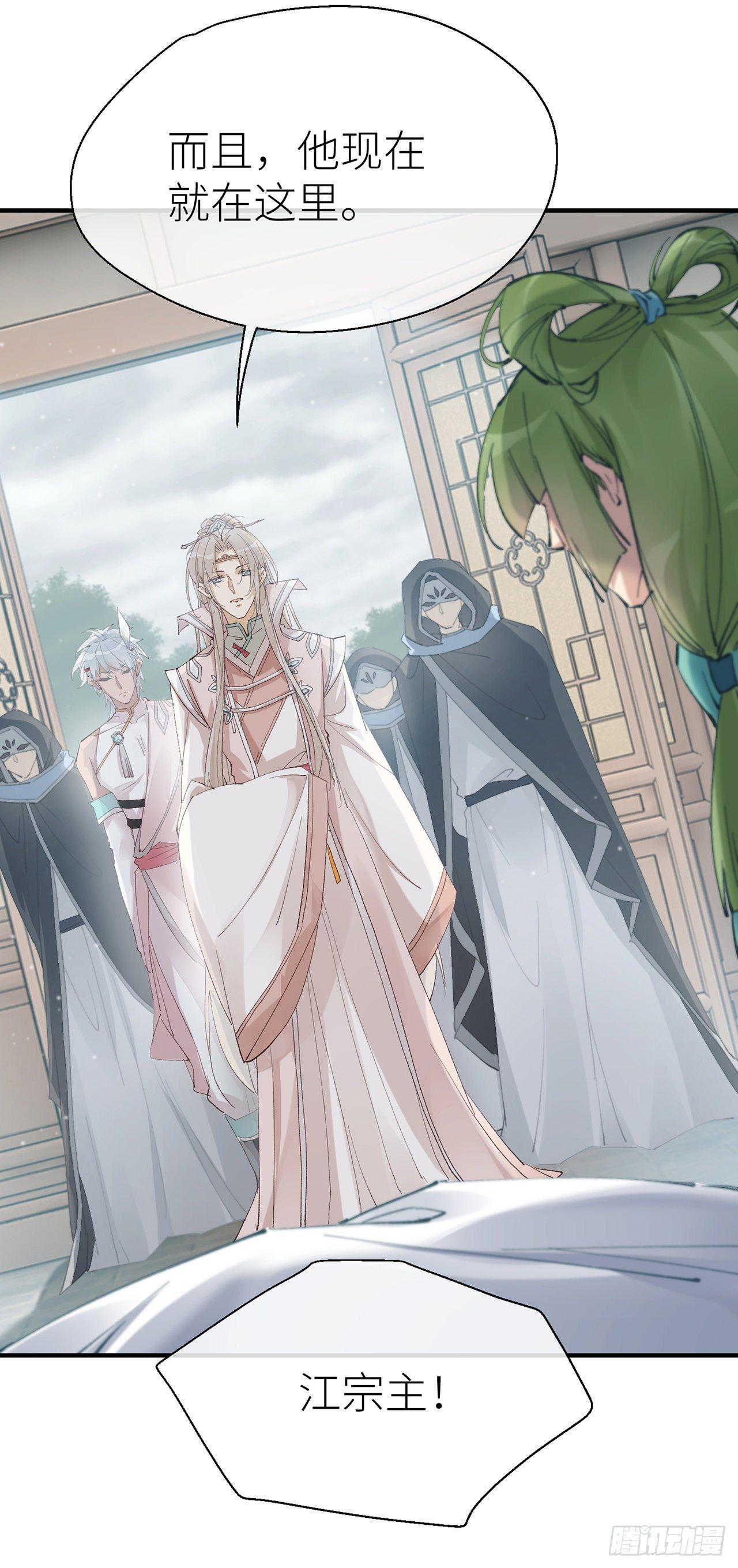 你的“白夜”师父10