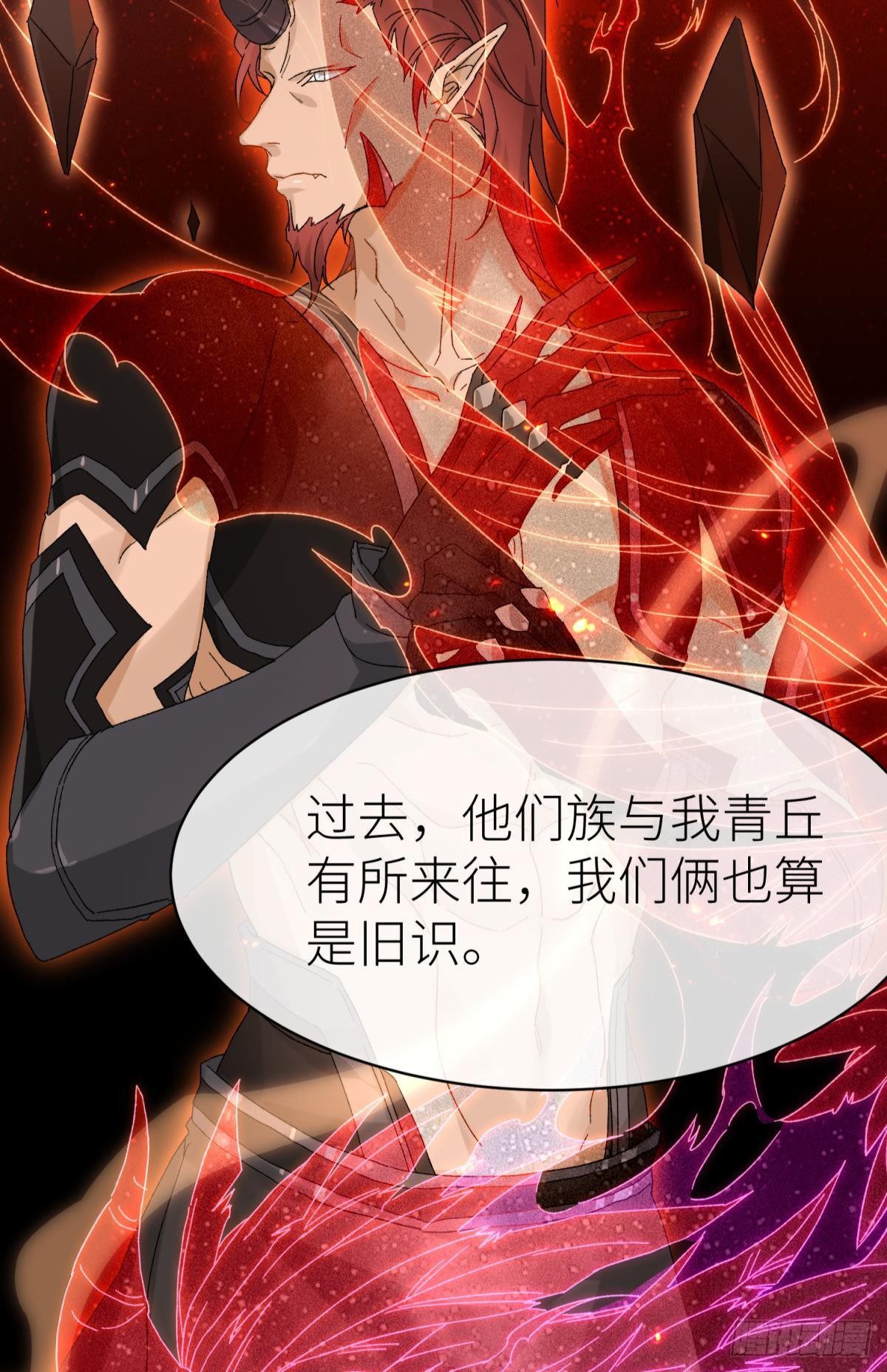 只要有你4