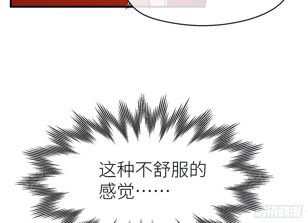 江宗主好面善哦44