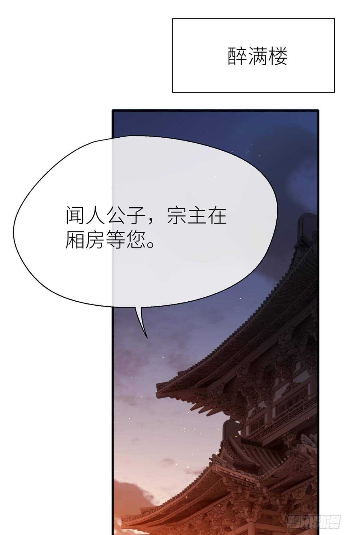 “新的开始”9