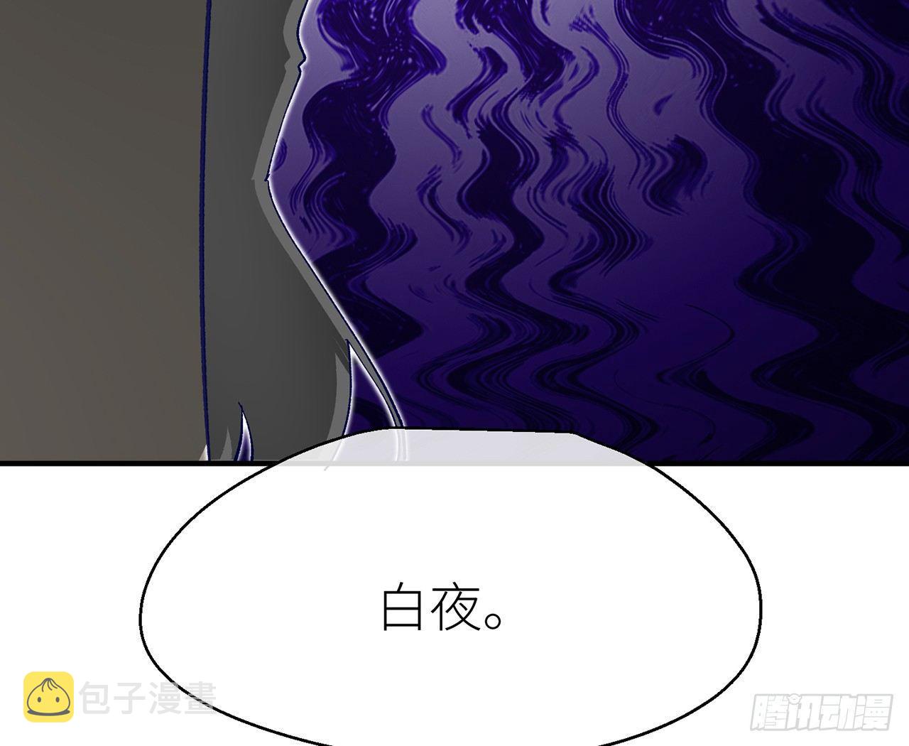 需要你安慰29