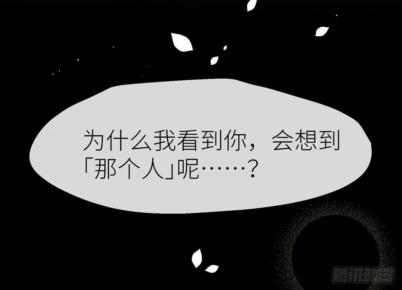 凝神归元术96