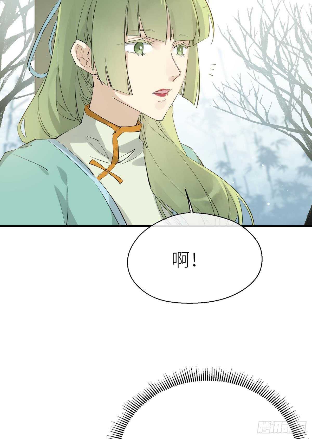 “元凶”21
