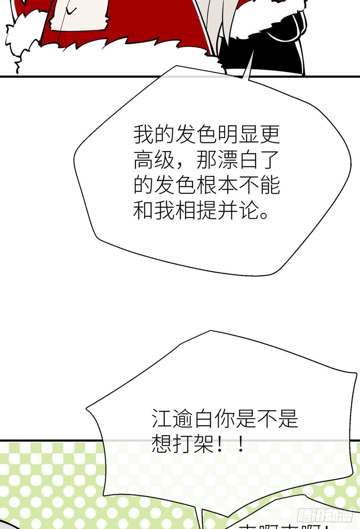 新年剧场9